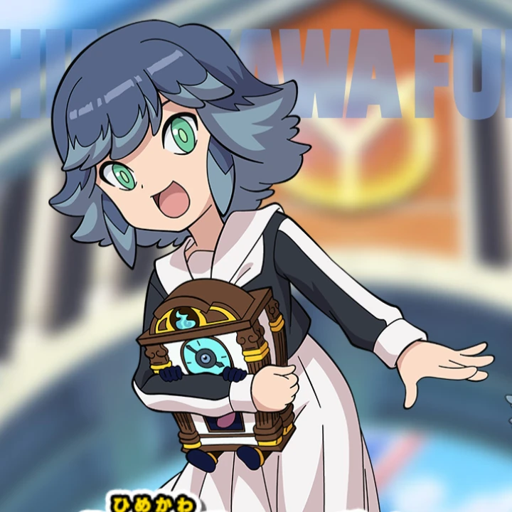 姫川フブキ