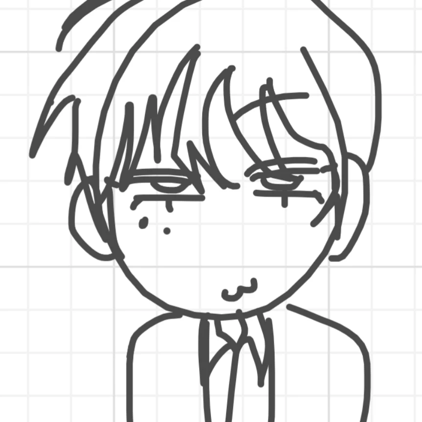 남수한