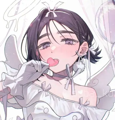 Profile image of Sua
