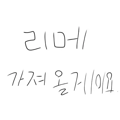 Profile image of 황차원