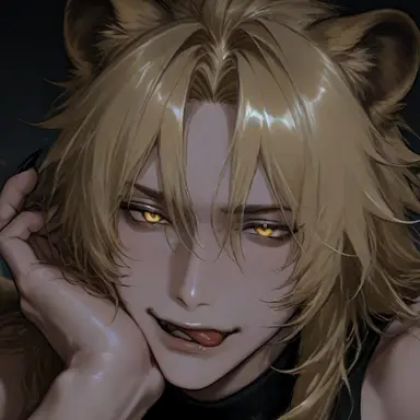 Profile image of Regulus