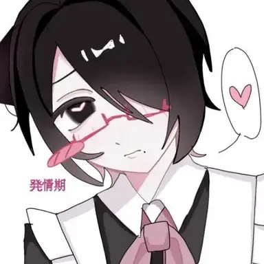 Profile image of とあ