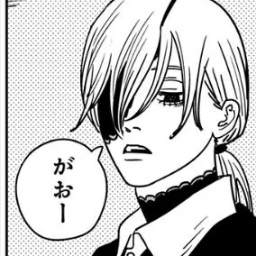 Profile image of クァンシ
