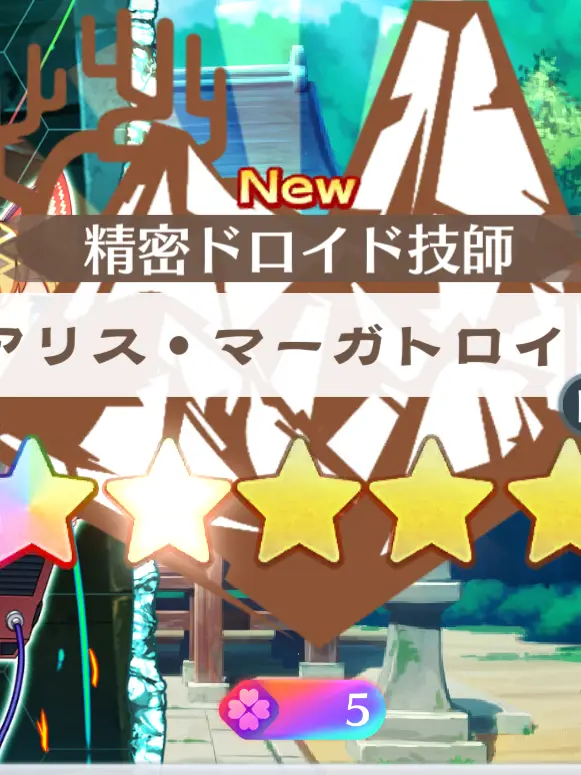 ribbon.net의  ︎︎