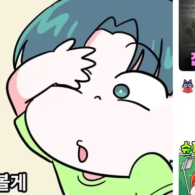 Profile image of 이준