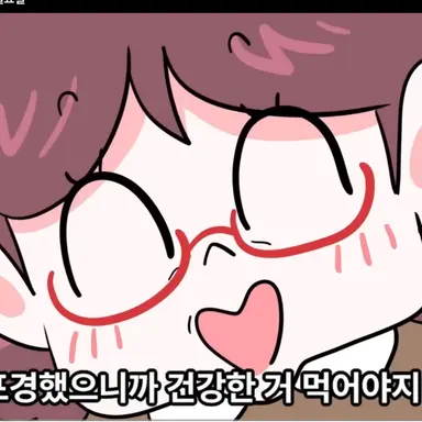 Profile image of 원장