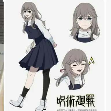 Profile image of 아오이