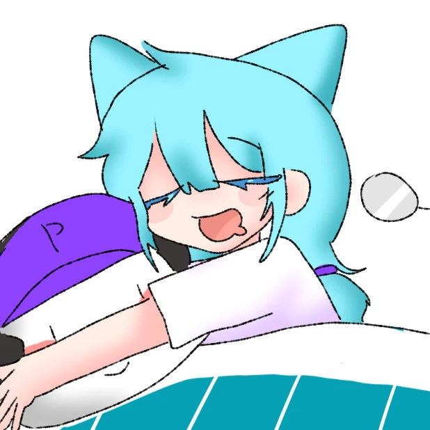 애옹