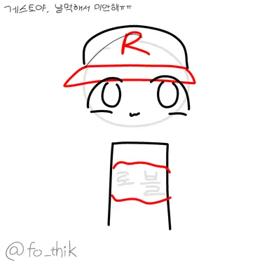 Profile image of 게스트