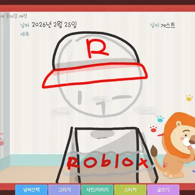 Profile image of 게스트