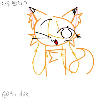 Profile image of 여우