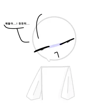 Profile image of 박선생