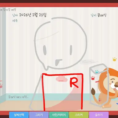 Profile image of 클래식