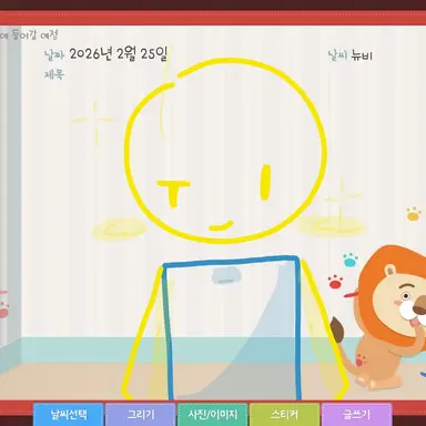 Profile image of 뉴비