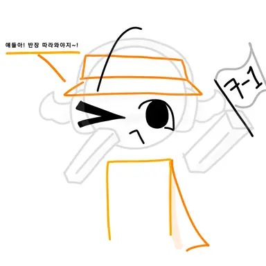 Profile image of 밈민미뮈