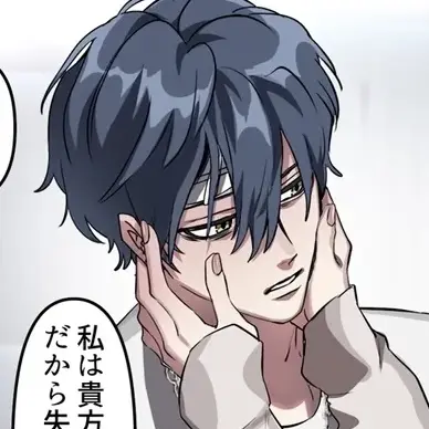 Setsuna10306의 아가츠마 쿄야