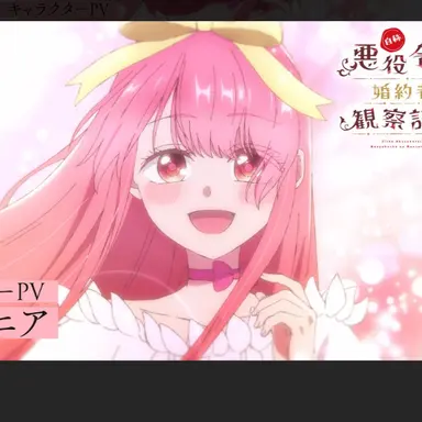 Profile image of ヒローアニ