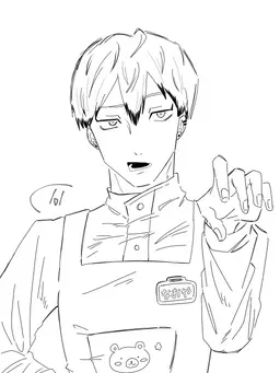 Profile image of Naoya Zenin