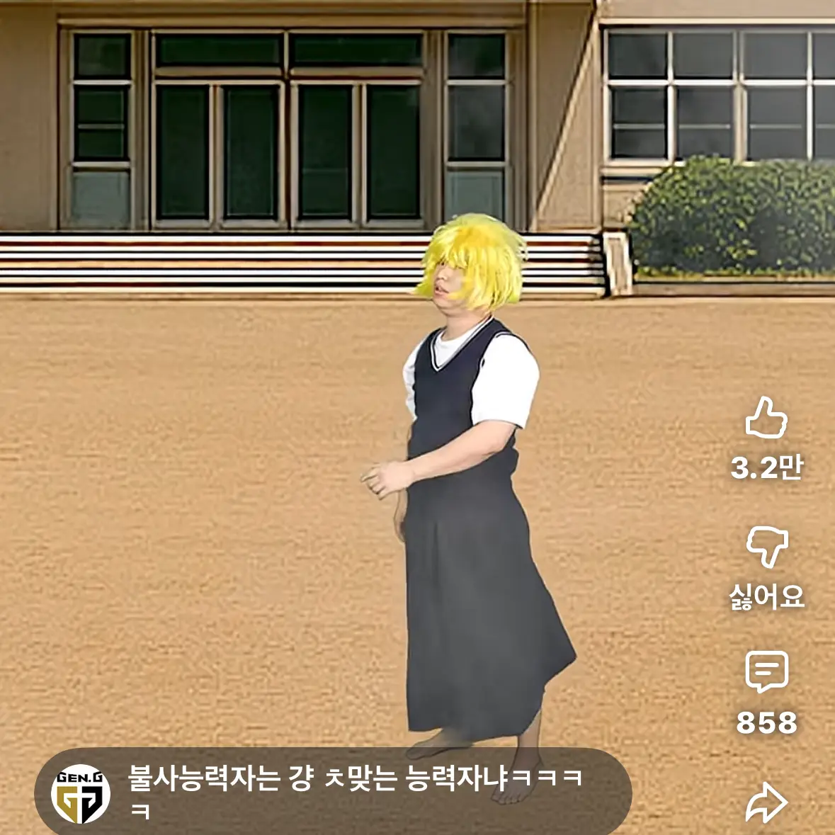 FrugalBolt8640의 나혼자만무능력자