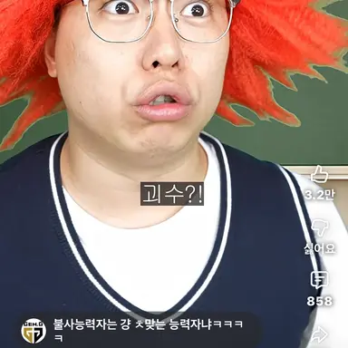 Profile image of 최강의힘능력자아빠