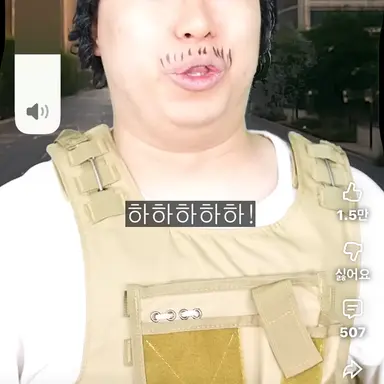 Profile image of 골드런처