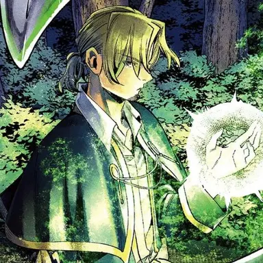 Profile image of ザイン