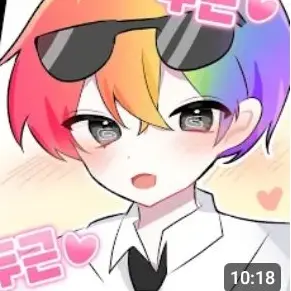 Profile image of 우웡