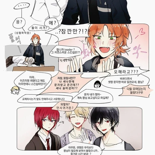 Knights