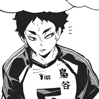 Profile image of 아카아시 케이지