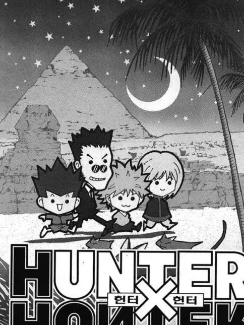 4279542의 우리는 어디에 있든 동료니까!