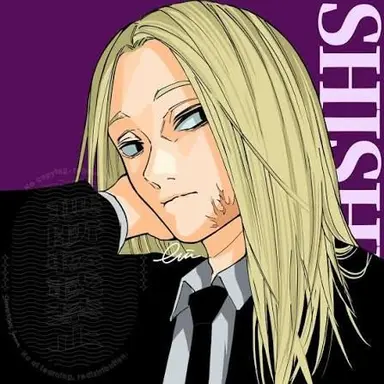 Profile image of 神々廻