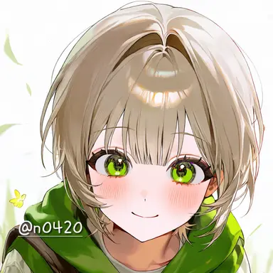 Profile image of 하린
