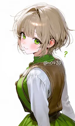 Profile image of 하린