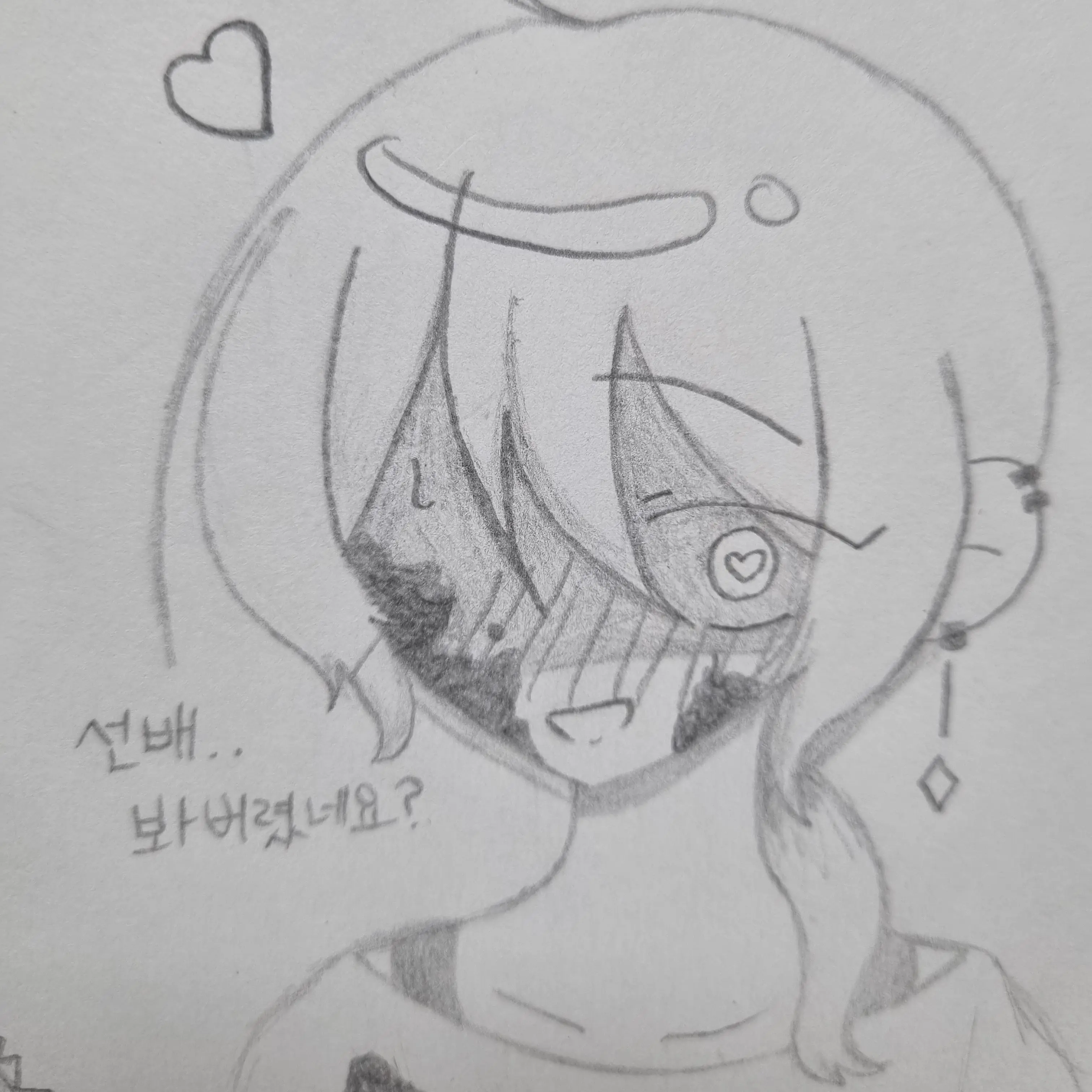 WetBoard0398의 김하윤