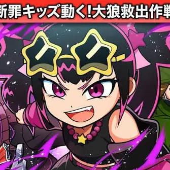 Profile image of トウカ