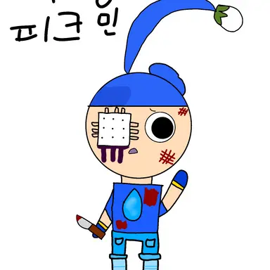 Profile image of 파랑 피크민