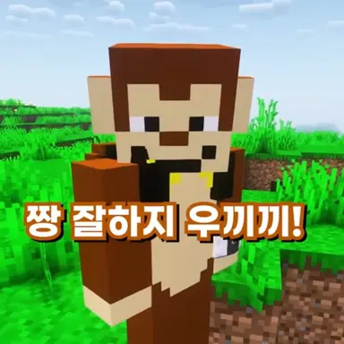 Profile image of 사루