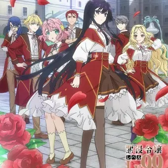 Profile image of 악역영애 99Lv