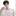백우현