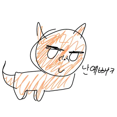 Profile image of 여우