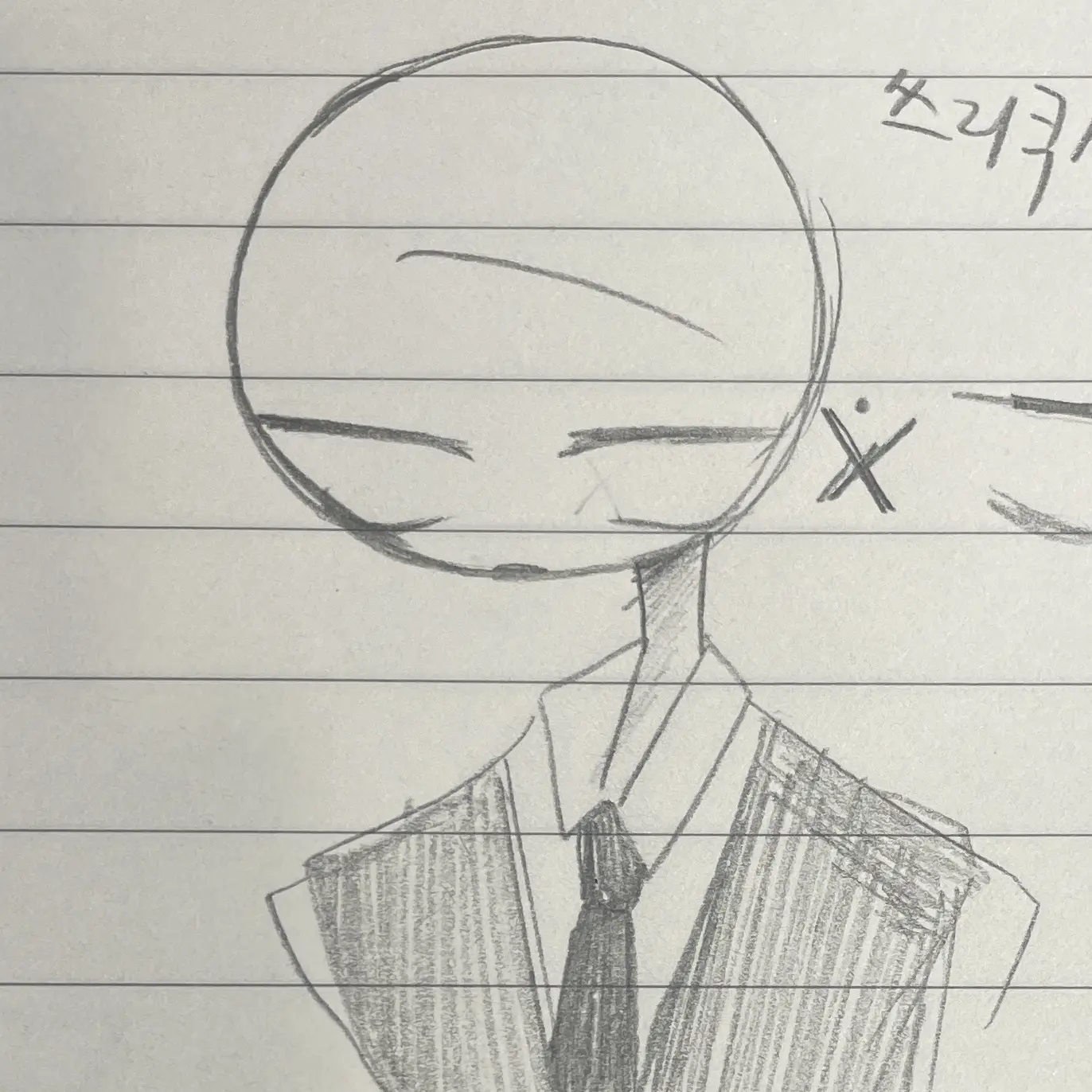 E_ya의 직원