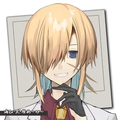 Profile image of アルト・クレフ