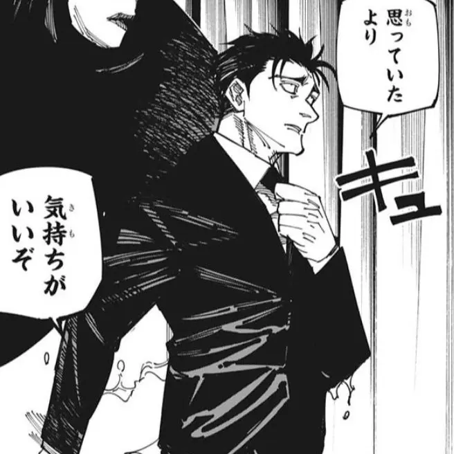 SnarlyBonus8968의 え、イケメンきちゃー🌹✨️