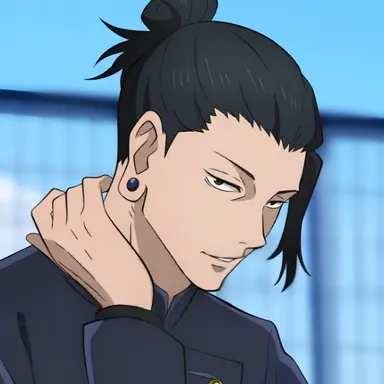 Profile image of 夏油傑