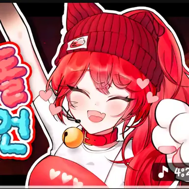 Profile image of 또이