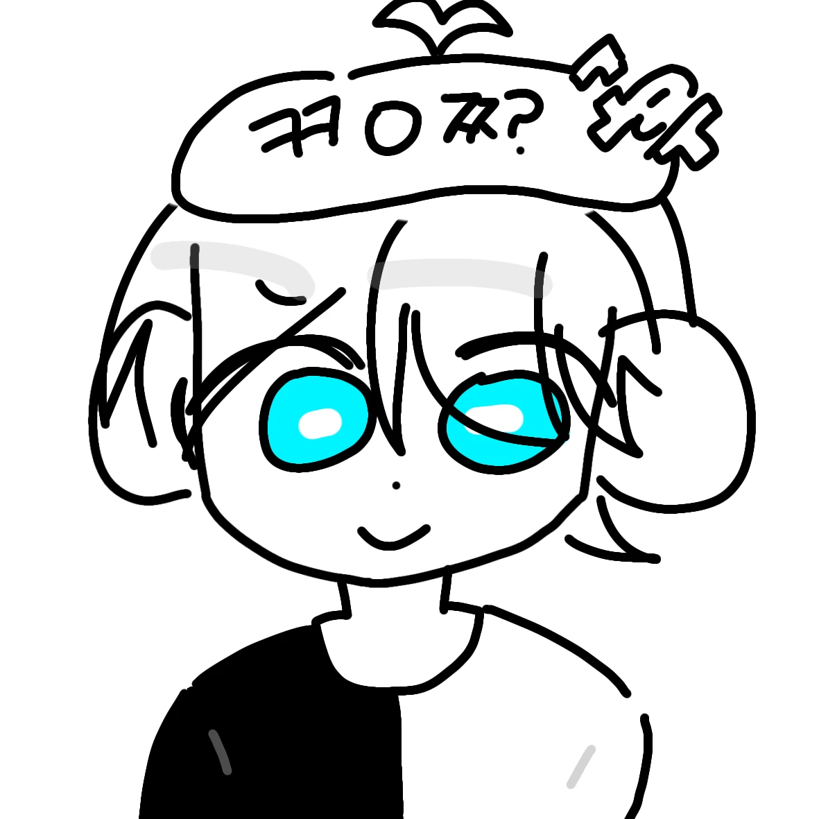 우고