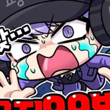 Profile image of 평학