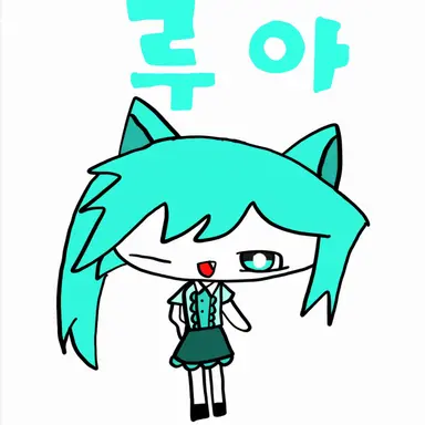 Profile image of 루아