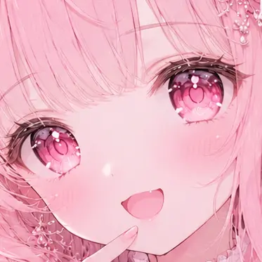 Profile image of 아이나