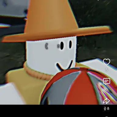 Profile image of 포요
